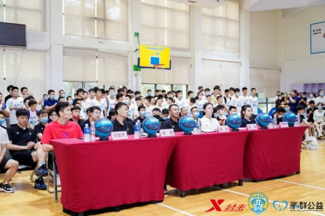 如何制定智能篮球训练计划_1