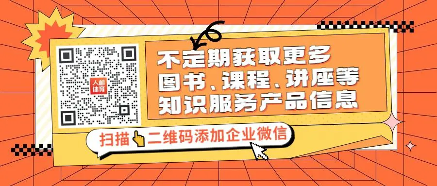 篮球运球训练计划表_2